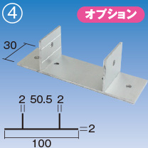 組立用ビス（皿・ナベ）