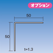 L20×30取付金具（巾36）