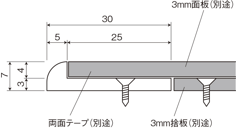 ピクトサインフレーム B2シルバー