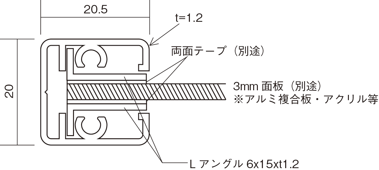 ピクトサインフレーム2<br>
0