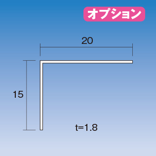 10×30角フレーム材