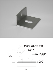 見栄えスッキリ!製作簡単!!