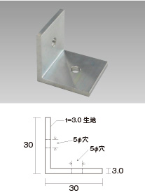 見栄えスッキリ!製作簡単!!