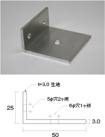 見栄えスッキリ!製作簡単!!