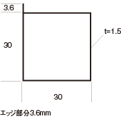 見栄えスッキリ!製作簡単!!